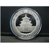 Image 1 : 2011 Chinese Panda 1oz Silver