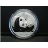 Image 2 : 2011 Chinese Panda 1oz Silver