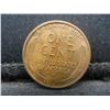 Image 2 : 1909 VDB Lincoln Cent Uncirculated