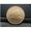 Image 1 : 1857 Flying Eagle Cent