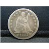Image 1 : 1853 Arrows and Rays Seated Quarter