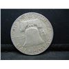 Image 2 : 1949 S Franklin Half Dollar Key Date