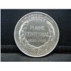 Image 1 : 1920 Maine Half Dollar Commemorative Higher Grade