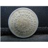 Image 2 : 1867 Rays Shield Nickel XF Scarce in Higher Grades