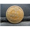 Image 2 : 1908 S Indian Cent VF Key Date