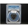 Image 2 : (5) 1965 SMS Jefferson Nickels PCGS SP66