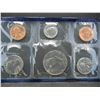 Image 2 : 1986 United States Uncirculated P & D Mint Set w/ Original Packaging