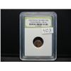 Image 1 : INB Constantine The Great Era Roman Empire Ancient Coin 330 AD