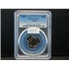 Image 2 : (4) 1967 SMS Roosevelt Dimes PCGS SP67