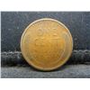 Image 2 : 1909 S VDB Lincoln Cent Nice Mid Grade Coin Key Date