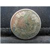 Image 2 : 1857 Flying Eagle Cent