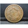 Image 2 : 1843 Large Cent