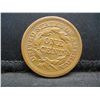 Image 2 : 1854 Large Cent