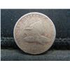 Image 1 : 1858 Flying Eagle Cent