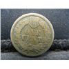 Image 2 : 1864 Indian Cent