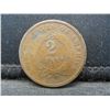 Image 2 : 1864 Two Cent Piece