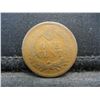 Image 2 : 1864 Indian Cent