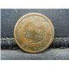 Image 2 : 1867 Indian Cent Key Date