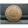 Image 2 : 1863 Indian Cent