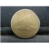 Image 1 : 1857 Flying Eagle Cent