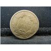 Image 2 : 1857 Flying Eagle Cent