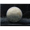 Image 2 : 1853 Three Cent Silver Strong Details Holed