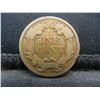 Image 2 : 1858 Flying Eagle Cent