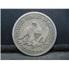 Image 2 : 1855 O Arrows Seated Half Dollar