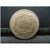 Image 2 : 1857 Flying Eagle Cent