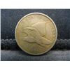 Image 1 : 1858 Flying Eagle Cent