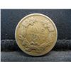 Image 2 : 1858 Flying Eagle Cent