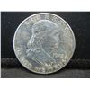 Image 1 : 1949 Franklin Half Dollar BU Key Date