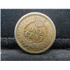 Image 2 : 1863 Indian Cent