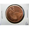 Image 1 : 1856 Copper Restrike coin