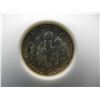 Image 3 : 1955 Roosvelt Dime