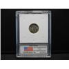 Image 4 : 1955 Roosvelt Dime