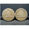 Image 1 : 1857 and 1858 Flying Eagle pennies