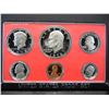 Image 2 : 1978 Proof set with box