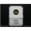 Image 4 : 2000 S Proof Maryland Qtr. PCI PR70.