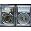 Image 3 : Grab Bag of Misc. Coins and Tokens