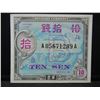 Image 2 : WWII Japan Military Currency Ten Yen
