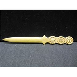 Cincinnati National Cash Register Blade