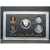 Image 2 : 1996 US Mint Proof Set
