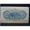 Image 2 : WWII Japan 100 Yen
