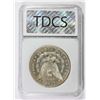 Image 4 : 1881-S MORGAN DOLLAR