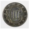 Image 2 : 1853 THREE CENT SILVER
