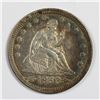 Image 1 : 1853 ARROWS AND RAYS QUARTER