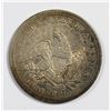 Image 2 : 1853 ARROWS AND RAYS QUARTER