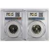 Image 2 : TWO WASHINGTON QUARTERS: