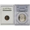 Image 1 : (2) COIN GROUP LOT